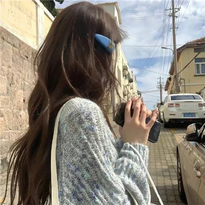 瘟家妹